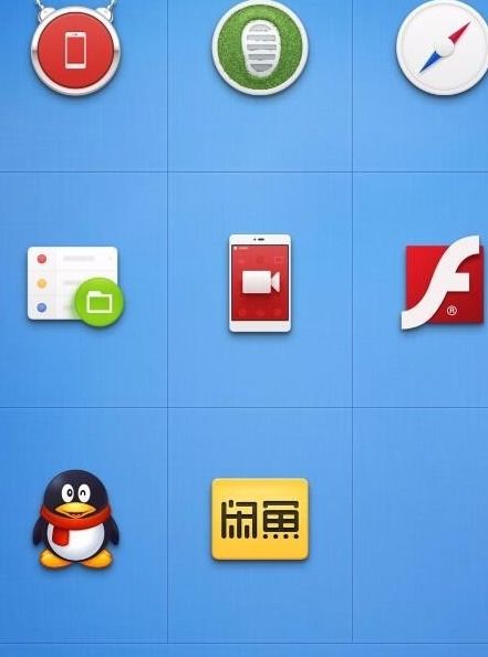 闲鱼平台租房信息发布全攻略 从发布到优化的完整指南