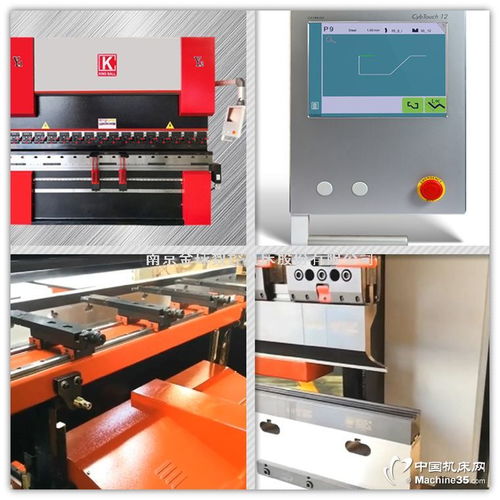 电液同步数控金球折弯机125t/4米 核心技术解析与全方位技术服务